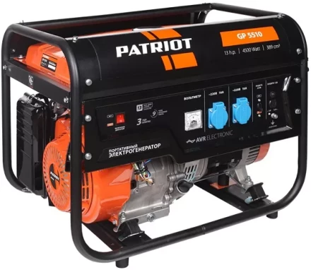Бензогенератор Patriot GP-5510 купить в Перми