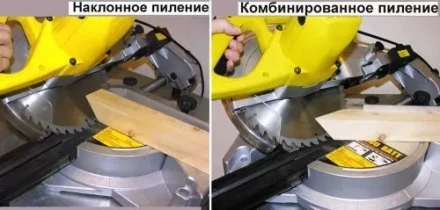 Пила торцовочная Корвет 4-430 90041 купить в Перми