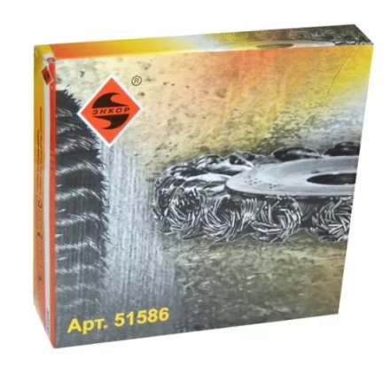 Щетка для УШМ Ф22,2/178 мм дисковая сталь витая Энкор 51586 купить в Перми