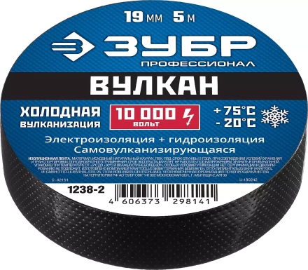 Изолента ВУЛКАН самовулканизирующаяся 19мм х 5м серия ПРОФЕССИОНАЛ купить в Перми