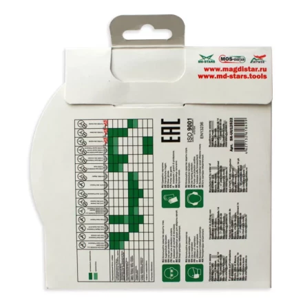 Диск алмазный 1A1R ULTRA UNIVERSAL SKYWER 350*2,2*10*32 mm купить в Перми