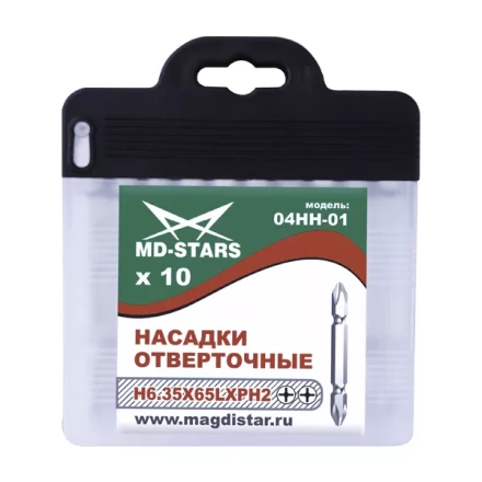 Насадки отверточные 04НН-01 купить в Перми