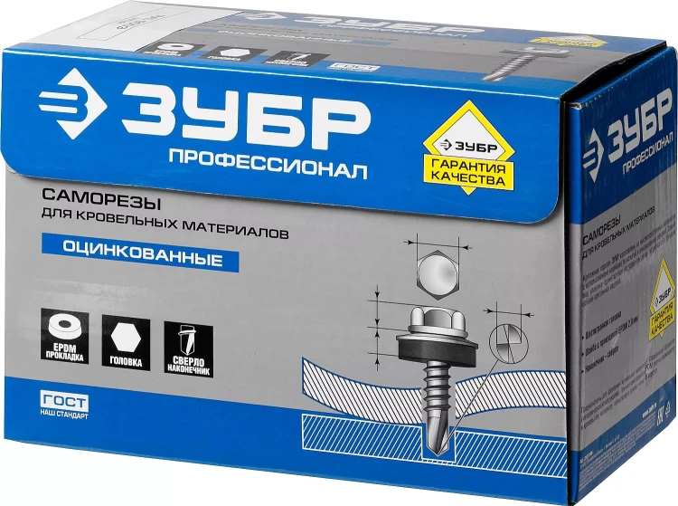 Саморезы СКД кровельные, RAL 9003 белый, 70 х 4.8 мм, 160 шт, для деревянной обрешетки, ЗУБР 4-300315-48-070-9003 купить в Перми