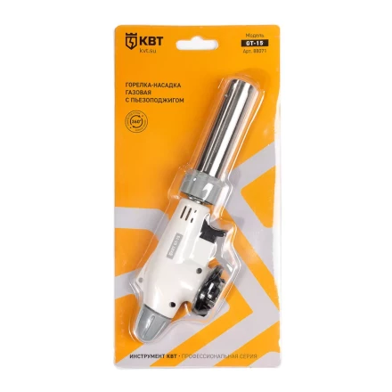 Горелка-насадка газовая КВТ GT-15 с пьезоподжигом (88071) купить в Перми