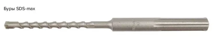 Бур Кратон SDS-max O20 х 1000 мм Кратон 1 02 04 017 купить в Перми