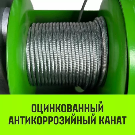 Мини таль электрическая стационарная HITCH РА500 250/500кг 12/6м 220В (SZ086104) купить в Перми