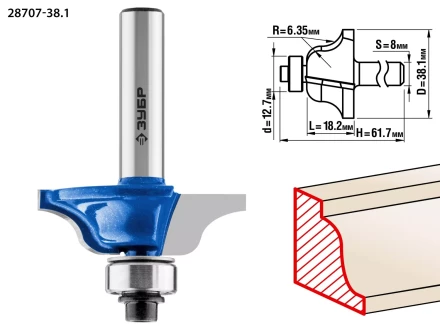 ЗУБР 38.1 x 18 мм, радиус 6.3 мм, фреза кромочная калевочная №6, Профессионал (28707-38.1) купить в Перми