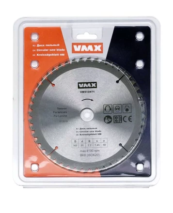 Диск пильный ф165х20 z48 ламинат VMX 512471 купить в Перми