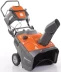 Бензиновый снегоуборщик Husqvarna ST 151 купить в Перми
