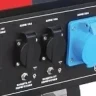 Генератор бензиновый FUBAG BS 7500 купить в Перми