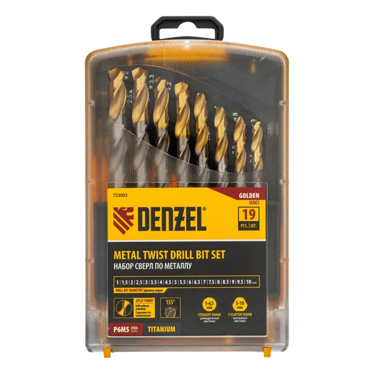 Набор сверл по металлу Denzel 723003, 1-10 мм, Р6М5-TiN, Golden Tip, 19 шт купить в Перми
