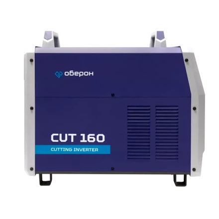 Аппарат воздушно-плазменной резки Оберон CUT 160 KG4161 купить в Перми