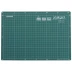 Коврик OLFA защитный, формат A4 OL-CM-A4 купить в Перми