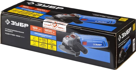 Машина углошлифовальная регулировка оборотов УШМ-П125-1200 ЭПСТ серия ПРОФЕССИОНАЛ купить в Перми