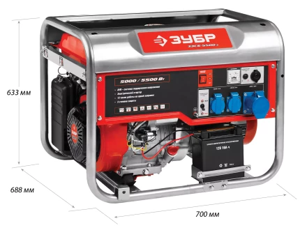 Генератор бензиновый ЗЭСБ-5500-Э серия МАСТЕР купить в Перми