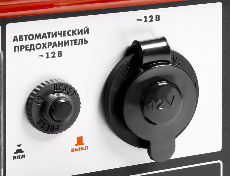 Генератор бензиновый ЗЭСБ-5500-Э серия МАСТЕР купить в Перми