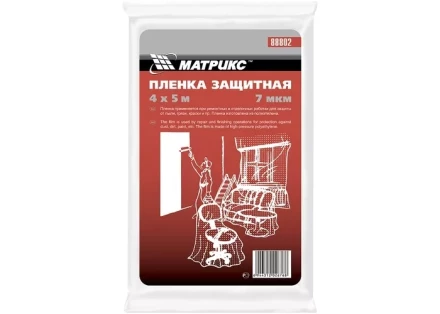 Пленка защитная 4 х 5 м 15 мкм полиэтиленовая MATRIX 88827 купить в Перми