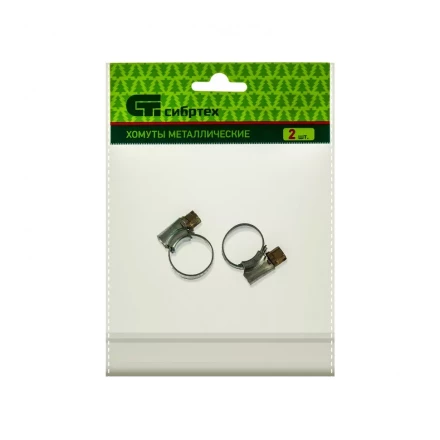 Хомуты металлические червячные 10-16 мм ширина 10 мм английский тип W1 2 шт Сибртех 47664 купить в Перми