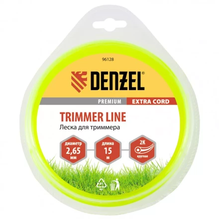 Леска для триммера двухкомпонентная круглая 2,65 мм 15 м Extra cord Denzel 96128 купить в Перми