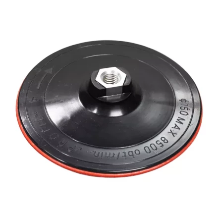 Насадка для УШМ NR150*M14*2 купить в Перми