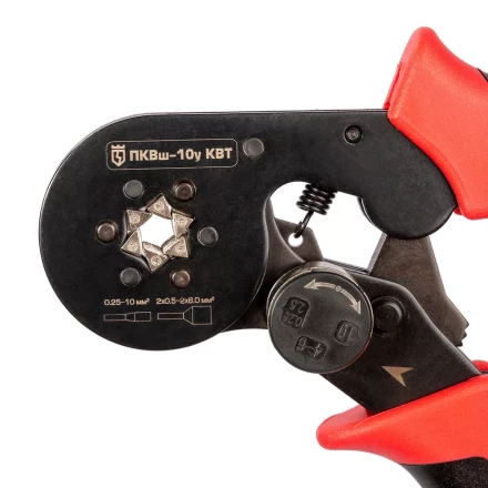 Пресс-клещи КВТ ПКВш-10у для опрессовки втулочных наконечников до 10 мм (92311) купить в Перми