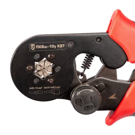 Пресс-клещи КВТ ПКВш-10у для опрессовки втулочных наконечников до 10 мм (92311) купить в Перми