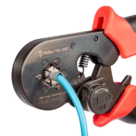 Пресс-клещи КВТ ПКВш-10у для опрессовки втулочных наконечников до 10 мм (92311) купить в Перми