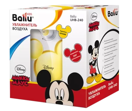 Увлажнитель ультразвуковой  BALLU UHB-240 yellow/желтый Disney купить в Перми