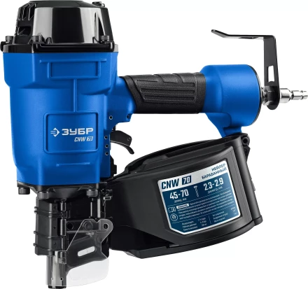 ЗУБР CNW-70, пневматический нейлер для барабанных гвоздей ЗУБР CNW (45-70 мм), Профессионал (31912) купить в Перми