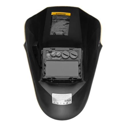 Щиток защитный лицевой (маска сварщика) F8, см. окно 100х50, Real Color, DIN 4-8/9-14// Denzel 89717 купить в Перми