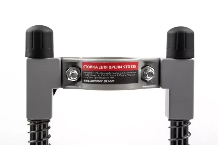 Стойка для дрели HAMMER STD135 купить в Перми
