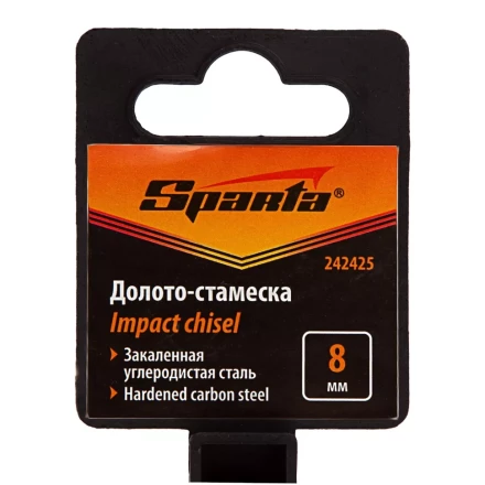 Долото-стамеска 8 мм, деревянная рукоятка// Sparta 242425 купить в Перми