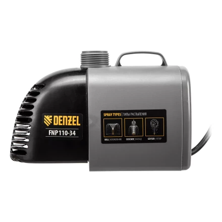 Насос фонтанный FNP110-34, 112 Вт, подъем 3,4 м, 3400 л/ч, колокольчик/каскад/гейзер Denzel 99032 купить в Перми