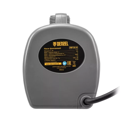 Насос фонтанный FNP110-34, 112 Вт, подъем 3,4 м, 3400 л/ч, колокольчик/каскад/гейзер Denzel 99032 купить в Перми