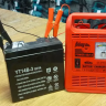 Зарядное устройство FUBAG POWER 60/12 купить в Перми