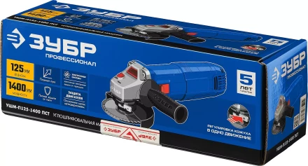 Машина углошлифовальная компактная УШМ-П125-1400 ПСТ серия ПРОФЕССИОНАЛ купить в Перми