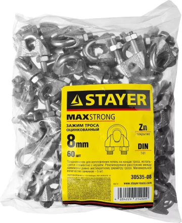 Зажим троса DIN 741, оцинкованный, 8мм, 60 шт, STAYER Master 30535-08 30535-08 купить в Перми