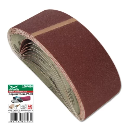 Лента шлифовальная LSH 100*610*P240 купить в Перми