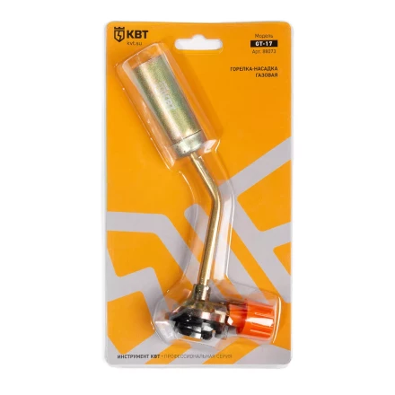 Горелка-насадка газовая КВТ GT-17 без пьезоподжига (88073) купить в Перми
