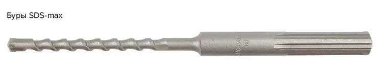 Бур Кратон SDS-max O25 х 1000 мм Кратон 1 02 04 019 купить в Перми