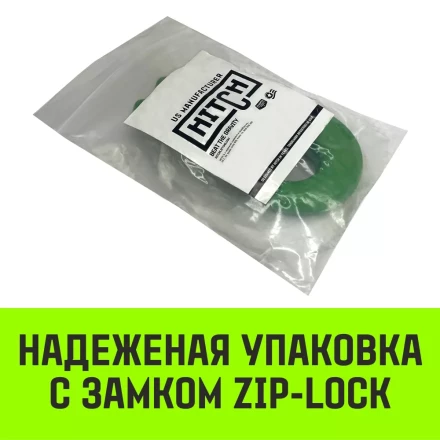 Крюк самозапирающийся с вилочным соединением HITCH 6-Т8 кл. 1.12 T (SZ071260) купить в Перми