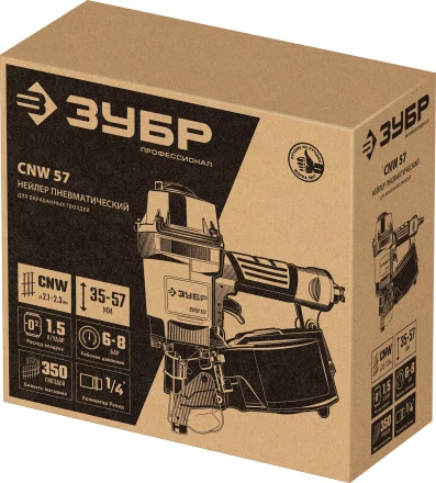ЗУБР CNW-57, пневматический нейлер для барабанных гвоздей ЗУБР CNW (35-57 мм), Профессионал (31910) купить в Перми