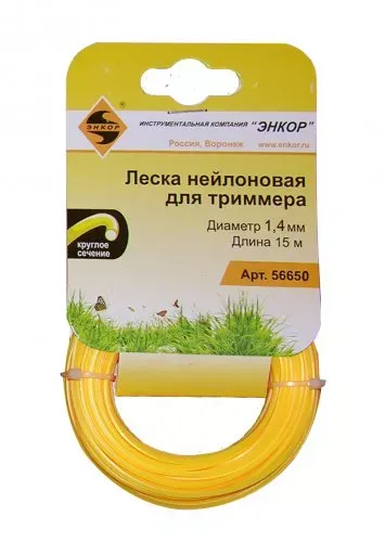 Леска для триммеров круг ф24ммх120м 56660 купить в Перми