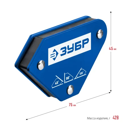 ЗУБР УМ-3, 4 шт, 4 кг, набор угольников магнитных для сварочных работ, Профессионал (40050-04) купить в Перми