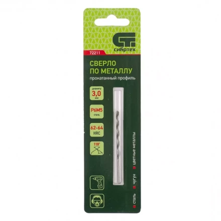 Сверло по металлу СИБРТЕХ 3 мм Р6М5 72211 купить в Перми