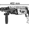 Перфоратор BOSCH GBH 2-28 F (0.611.267.600) купить в Перми