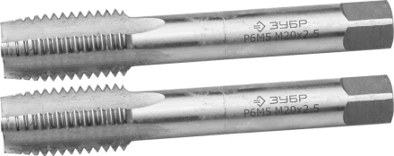 Метчики ЗУБР &quot;ЭКСПЕРТ&quot; машинно-ручные, комплектные для нарезания метрической резьбы в сквозных отверстиях, М20х2,5, 2шт 4-28007-20-2.5-H2 купить в Перми