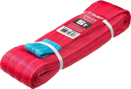 ЗУБР СТП-5/3, красный, г/п 5 т, длина 3 м, текстильный петлевой строп (43555-5-3) купить в Перми