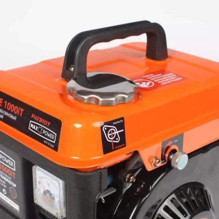 Бензогенератор инверторный Patriot SRGE-1000iT купить в Перми