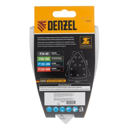 Треугольник абразивный на ворc. подложке под &quot;липучку&quot;, перф., P 600, 150х150х100 мм, 5 шт. Denzel 738697 купить в Перми